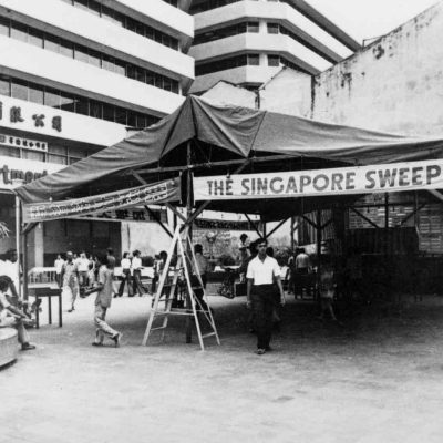 System Entry Concept